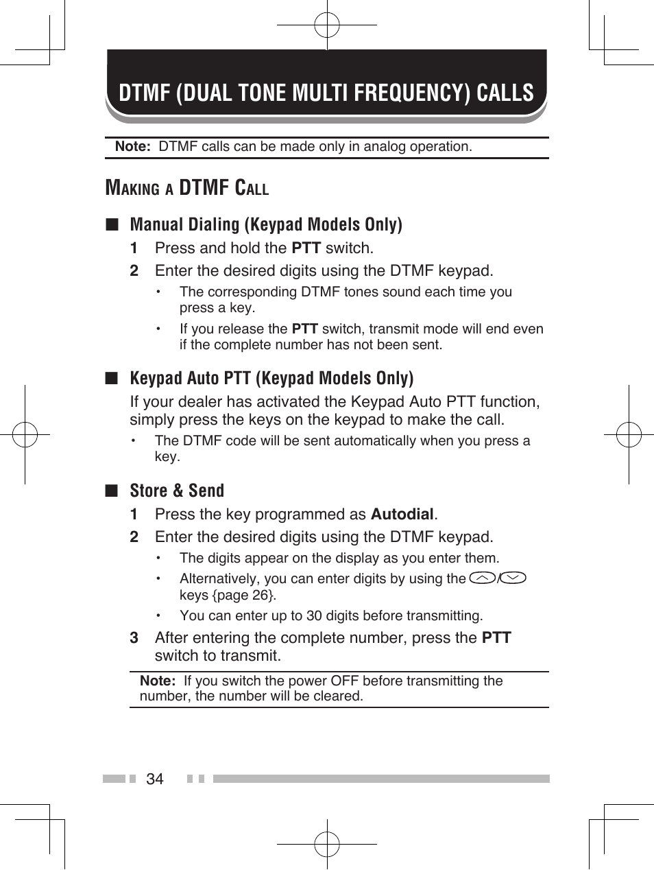 Dtmf (dual tone multi frequency) calls, Dtmf c | Kenwood NEXEDGE NX-200 User Manual | Page 43 / 59