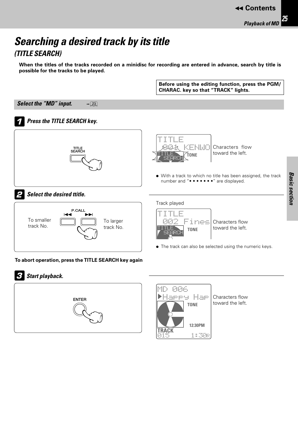 Kenwood HM-582MD User Manual | Page 25 / 84