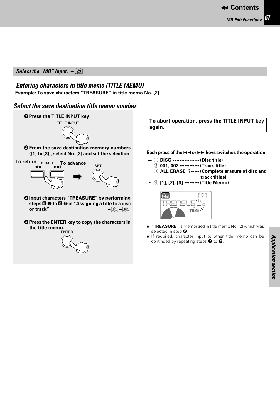 2] treasur | Kenwood HM-582MD User Manual | Page 67 / 84