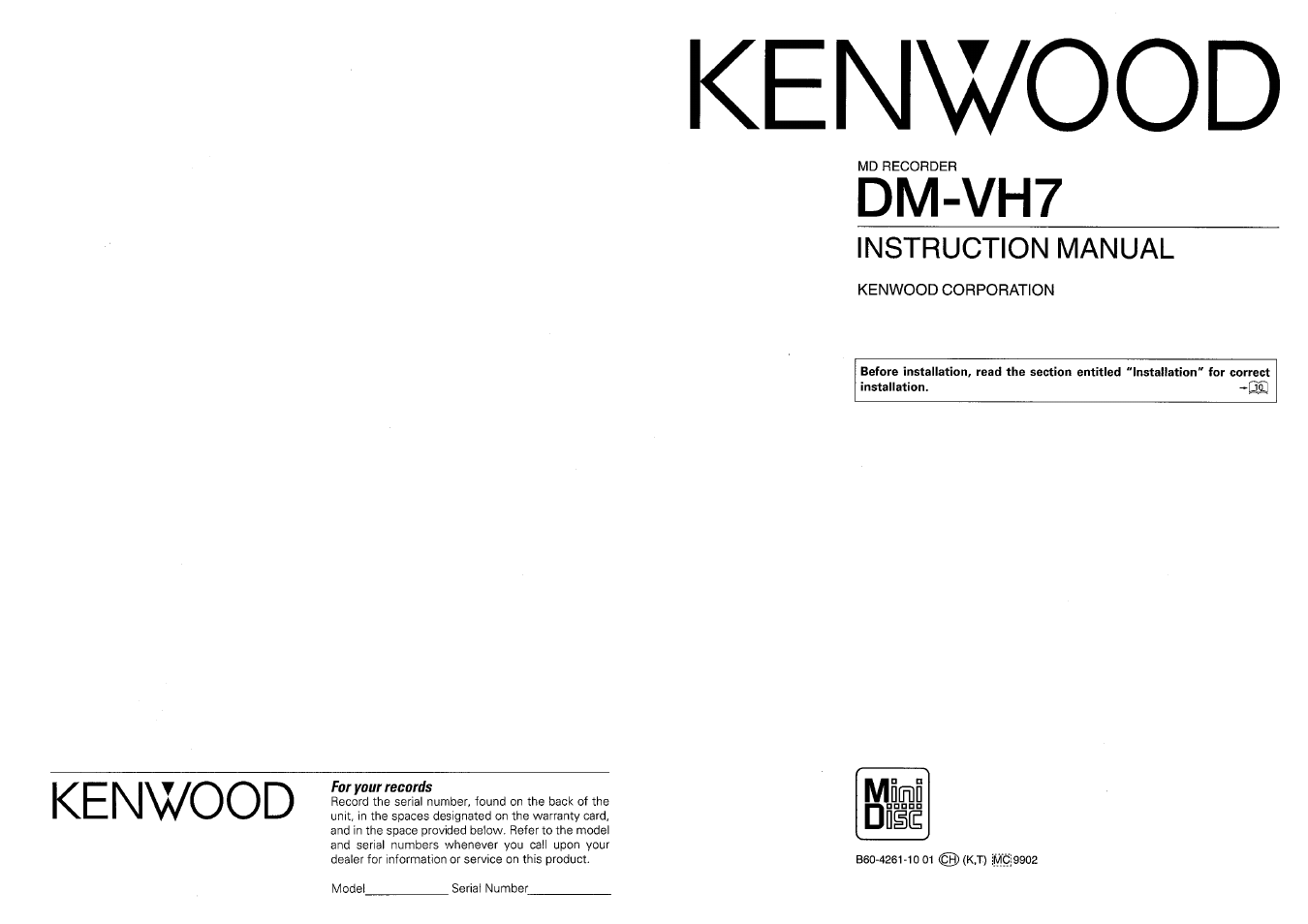 Kenwood DM-VH7 User Manual | 26 pages