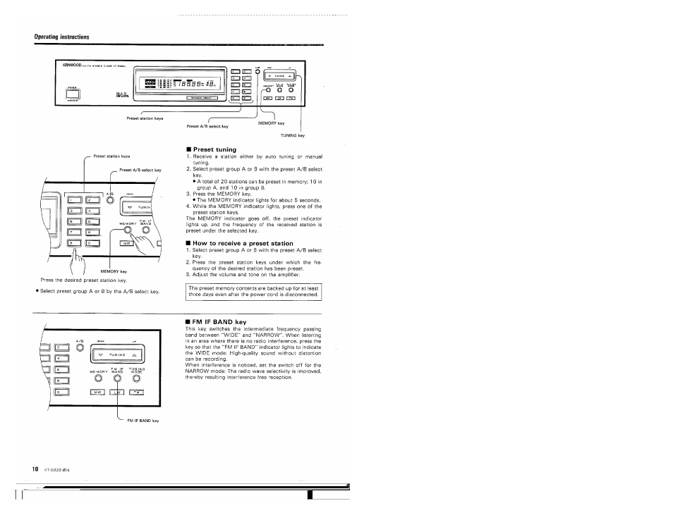 Preset tuning, How to receive a preset station, Fm if band key | Kenwood KT-5020 User Manual | Page 10 / 12