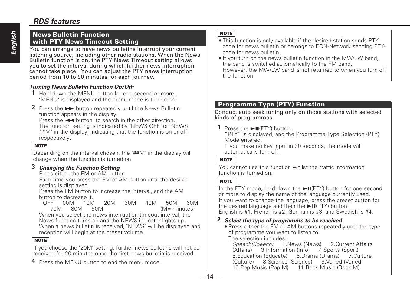 Programme type (pty) function, Rds features, English | Kenwood MD-RECEIVER KMD-870R User Manual | Page 14 / 36