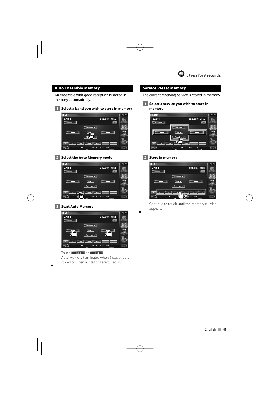 Kenwood CarPortal KOS-V1000 User Manual | Page 41 / 92