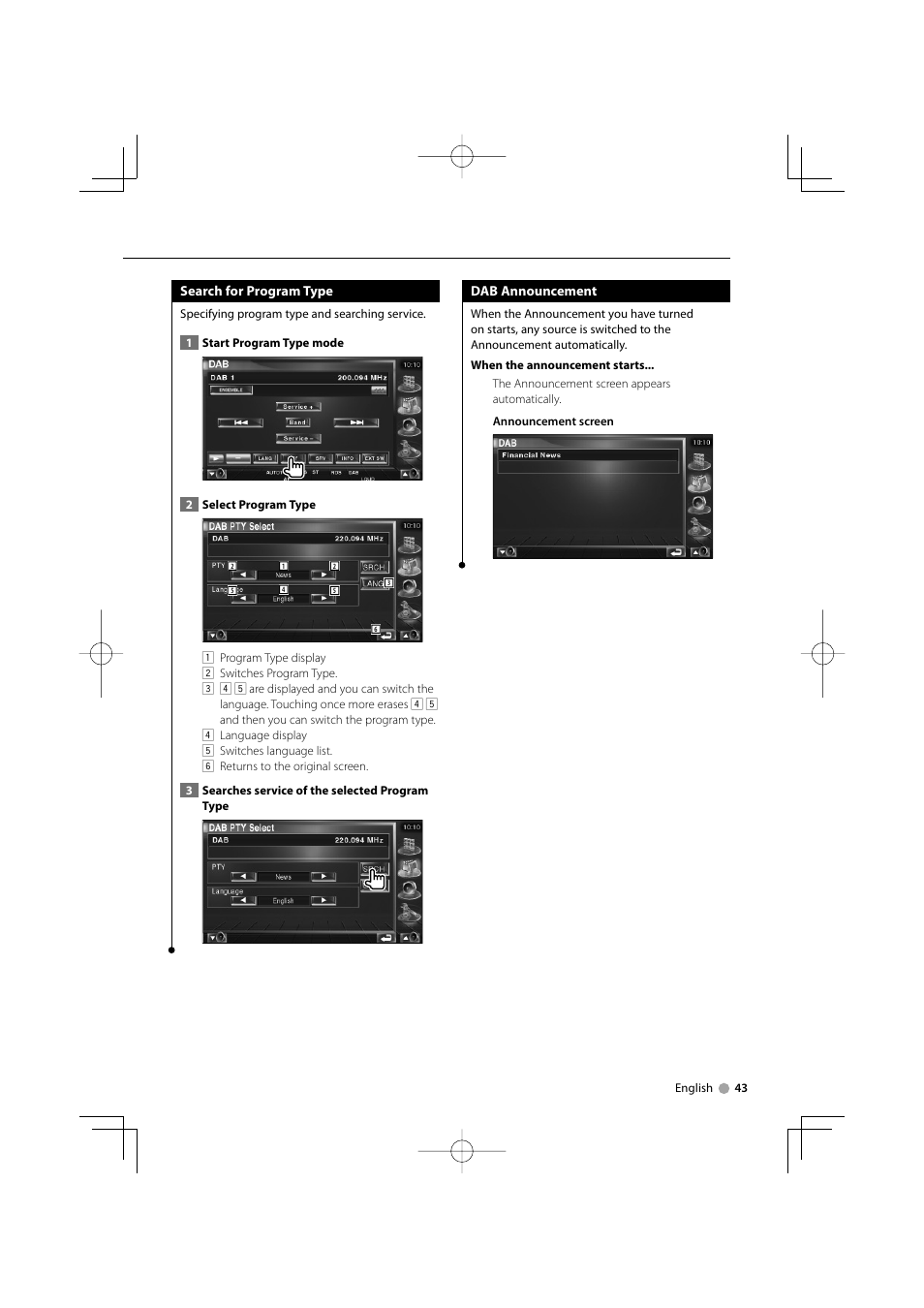 Kenwood CarPortal KOS-V1000 User Manual | Page 43 / 92