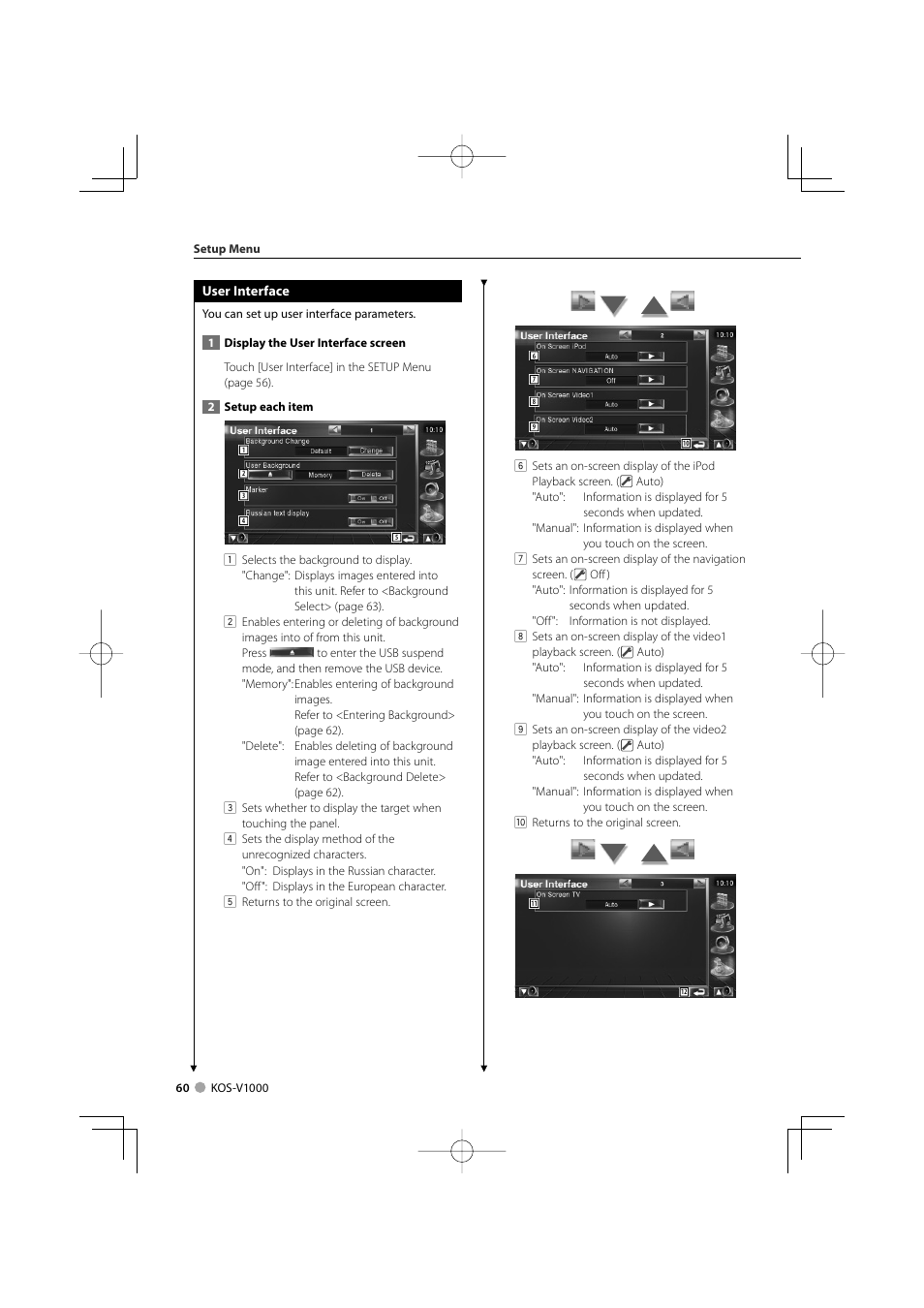 Kenwood CarPortal KOS-V1000 User Manual | Page 60 / 92