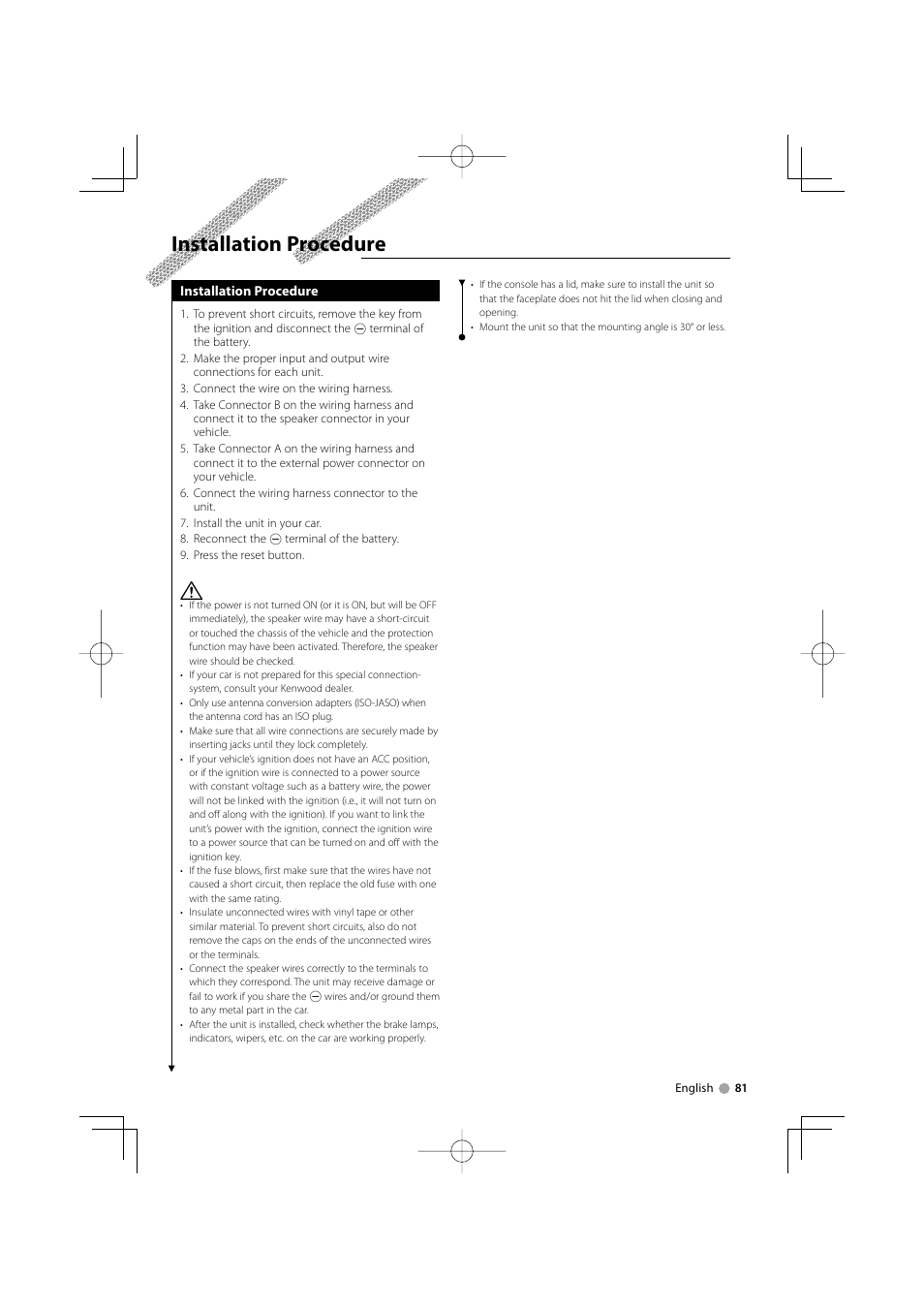 Installation procedure | Kenwood CarPortal KOS-V1000 User Manual | Page 81 / 92