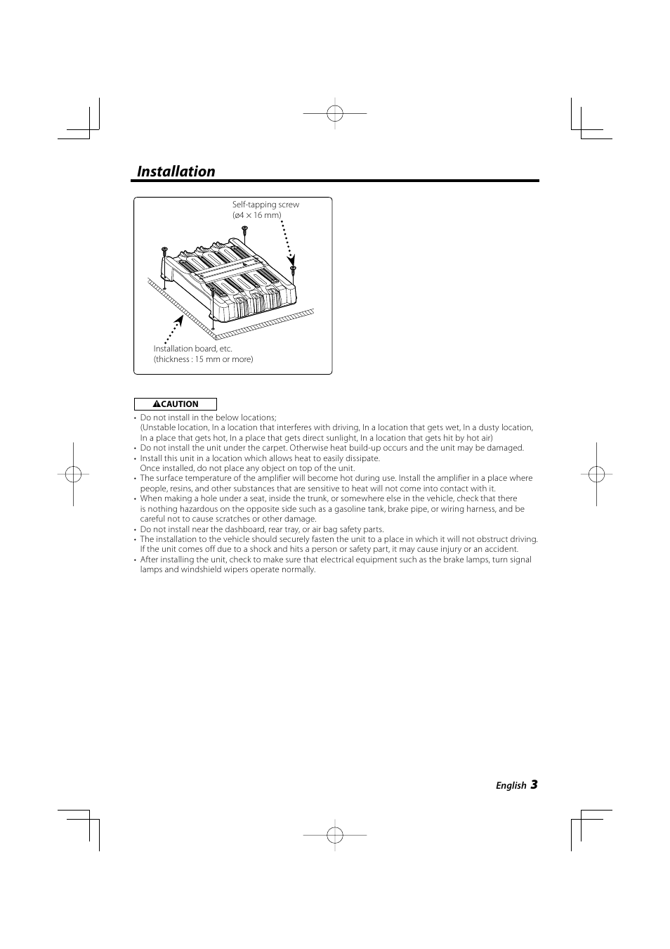 Installation | Kenwood KAC8101D User Manual | Page 3 / 10