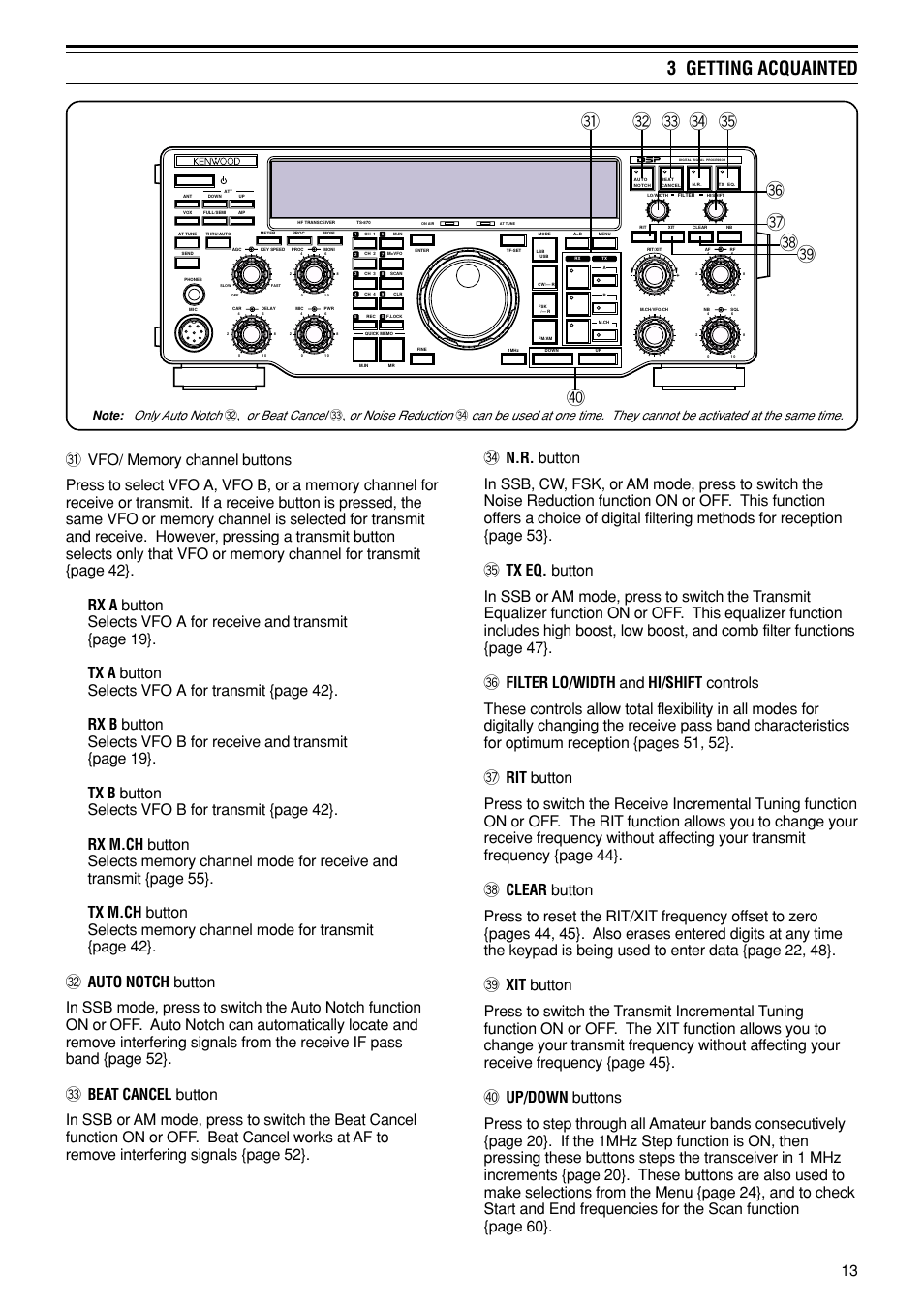 3 getting acquainted, Or beat cancel, Or noise reduction | Kenwood TS-870S User Manual | Page 19 / 104