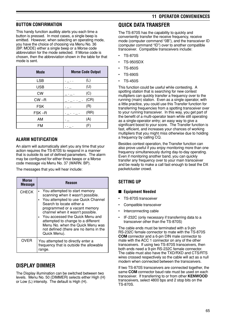 Display dimmer, Quick data transfer | Kenwood TS-870S User Manual | Page 71 / 104