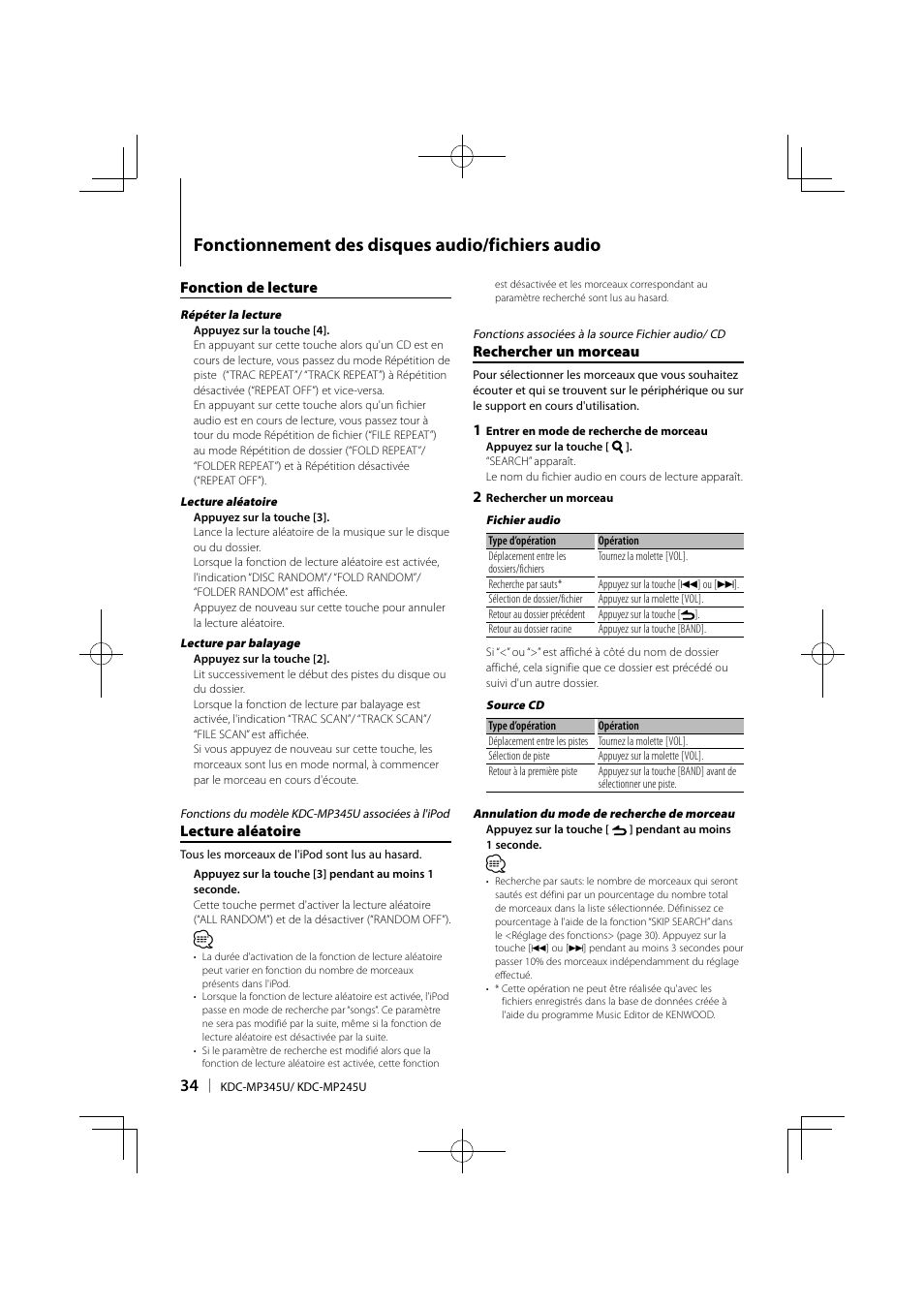 Fonctionnement des disques audio/fichiers audio | Kenwood KDC-MP345U User Manual | Page 34 / 68