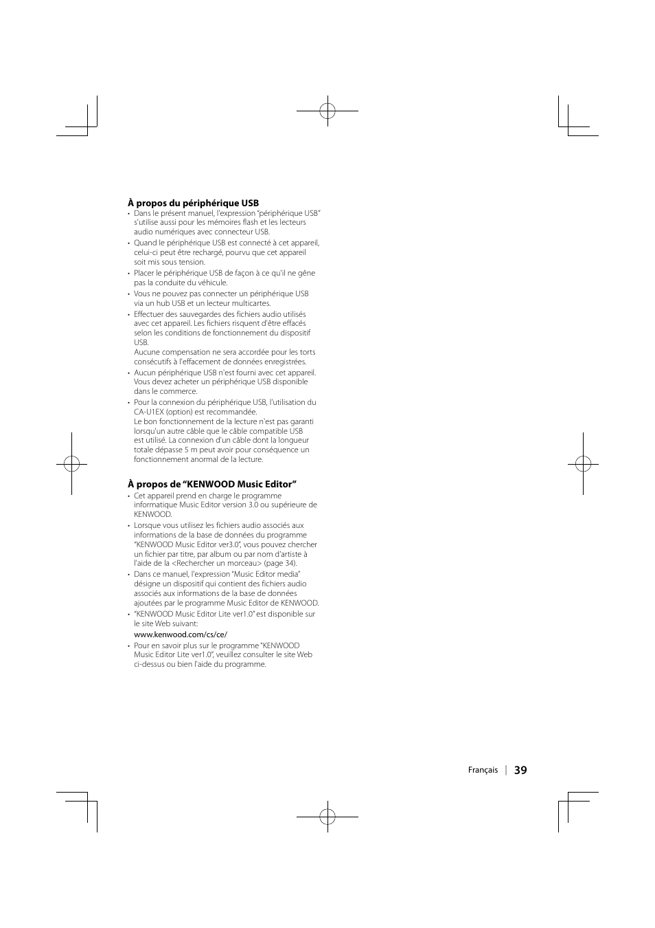 Kenwood KDC-MP345U User Manual | Page 39 / 68