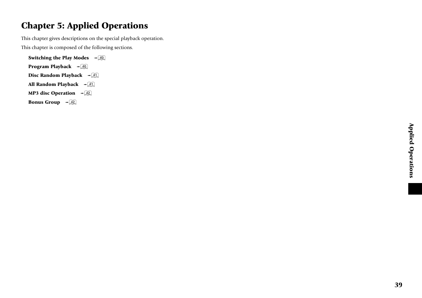 Chapter 5: applied operations | Kenwood DV-6050 User Manual | Page 39 / 68