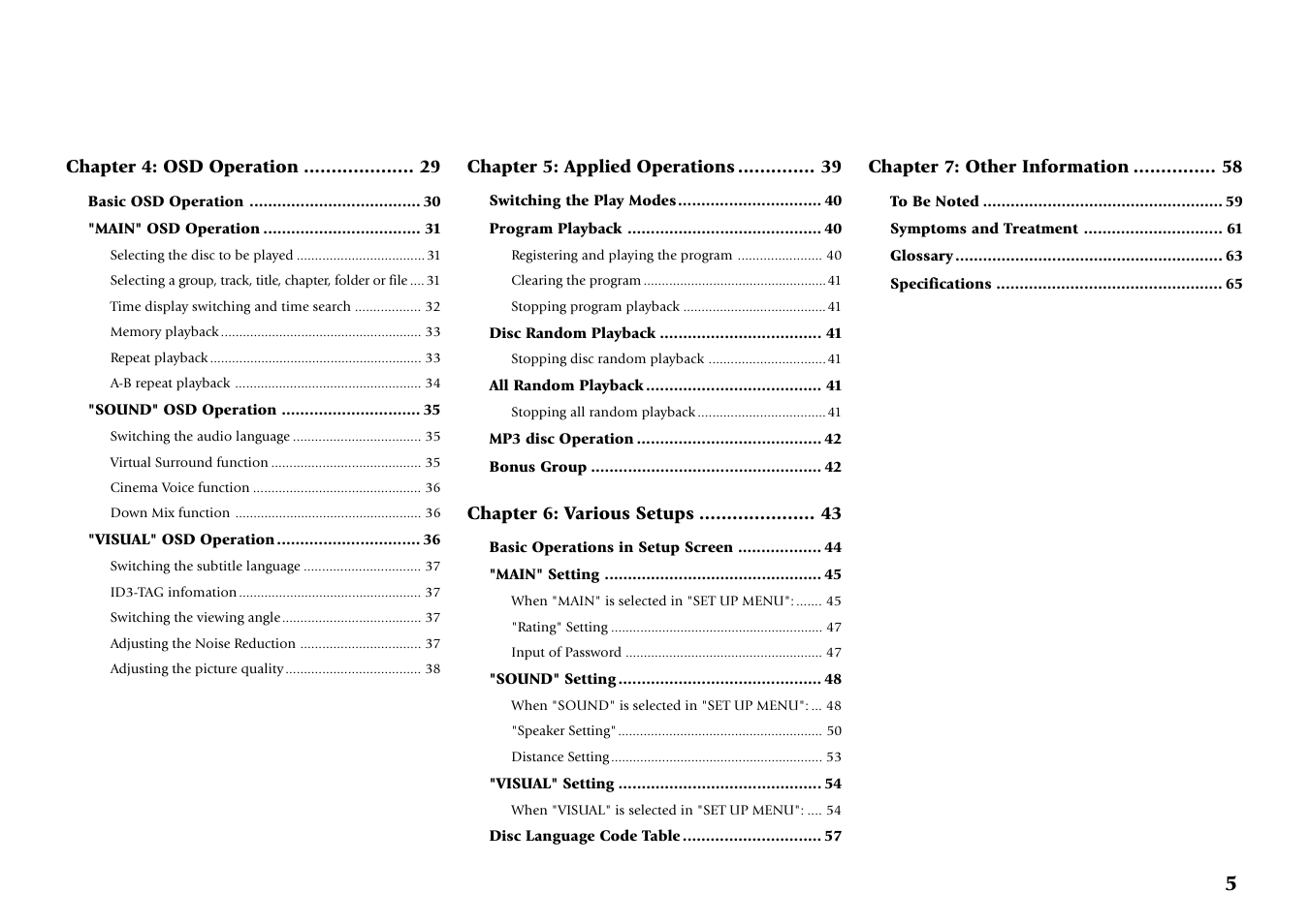 Kenwood DV-6050 User Manual | Page 5 / 68