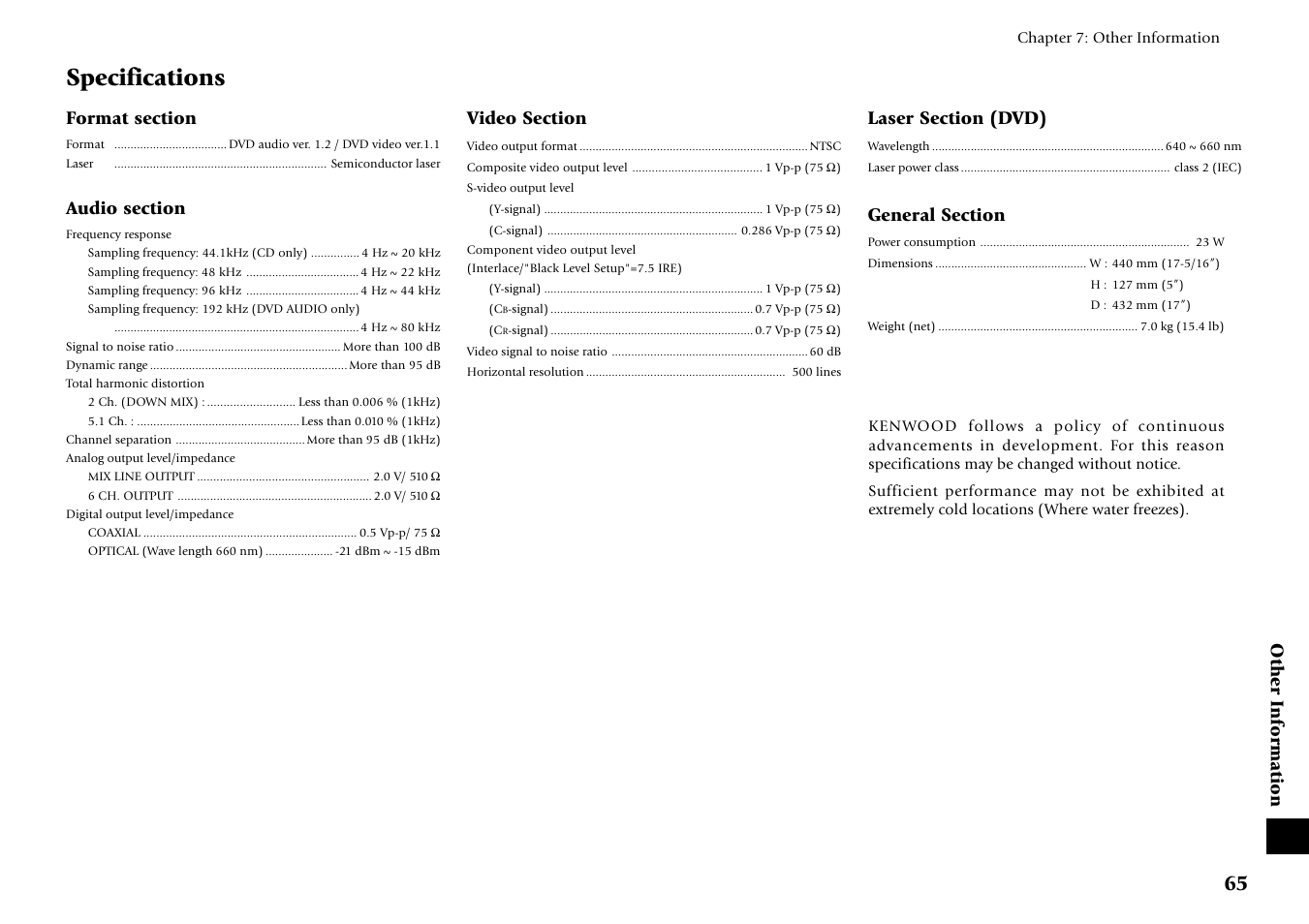 Specifications | Kenwood DV-6050 User Manual | Page 65 / 68