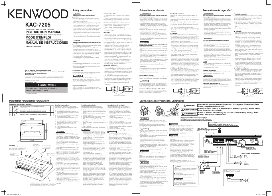Kenwood KAC-7205 User Manual | 2 pages