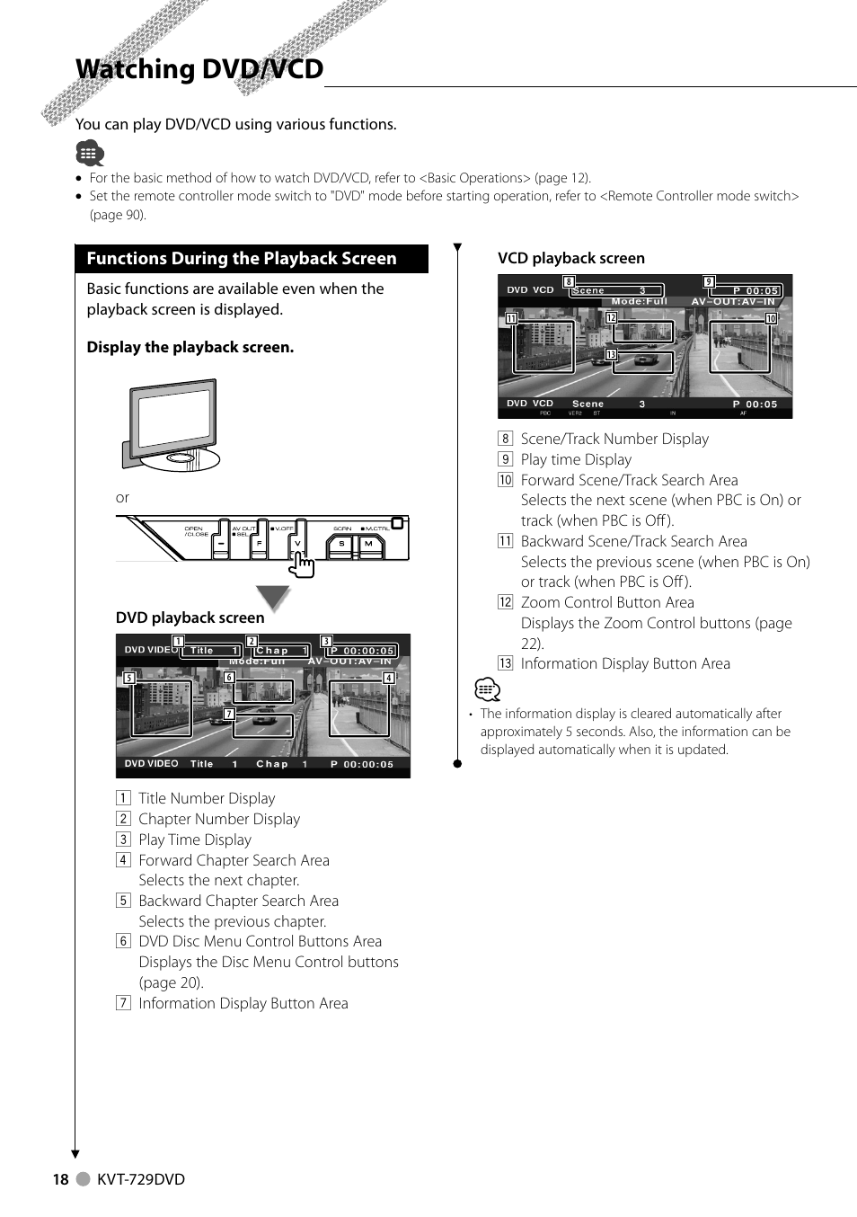 Watching dvd/vcd, Functions during the playback screen | Kenwood KVT-729DVD User Manual | Page 18 / 100