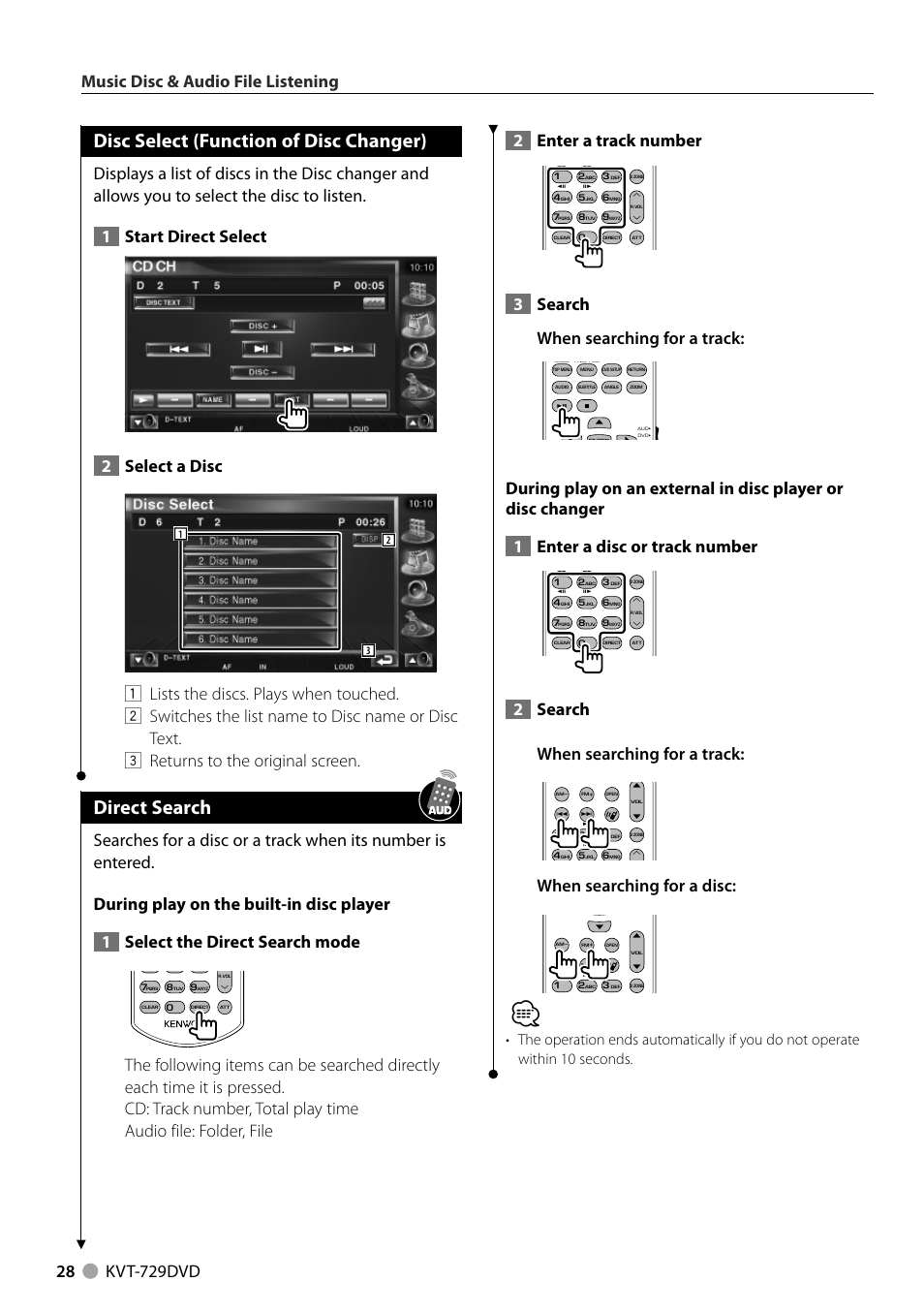 Disc select (function of disc changer), Direct search, 3search when searching for a track | 2search when searching for a track, When searching for a disc | Kenwood KVT-729DVD User Manual | Page 28 / 100