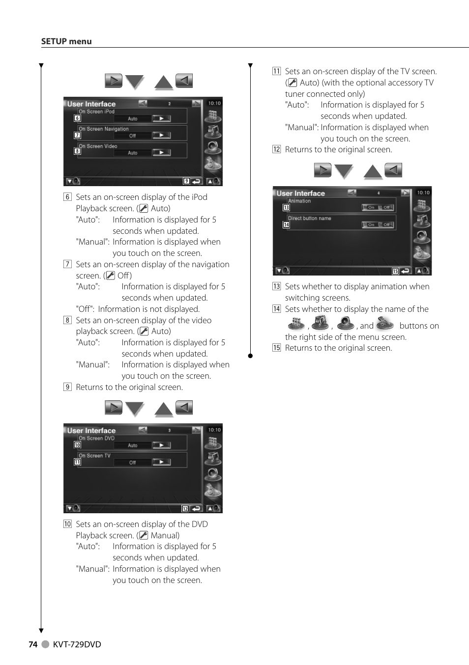 Kenwood KVT-729DVD User Manual | Page 74 / 100