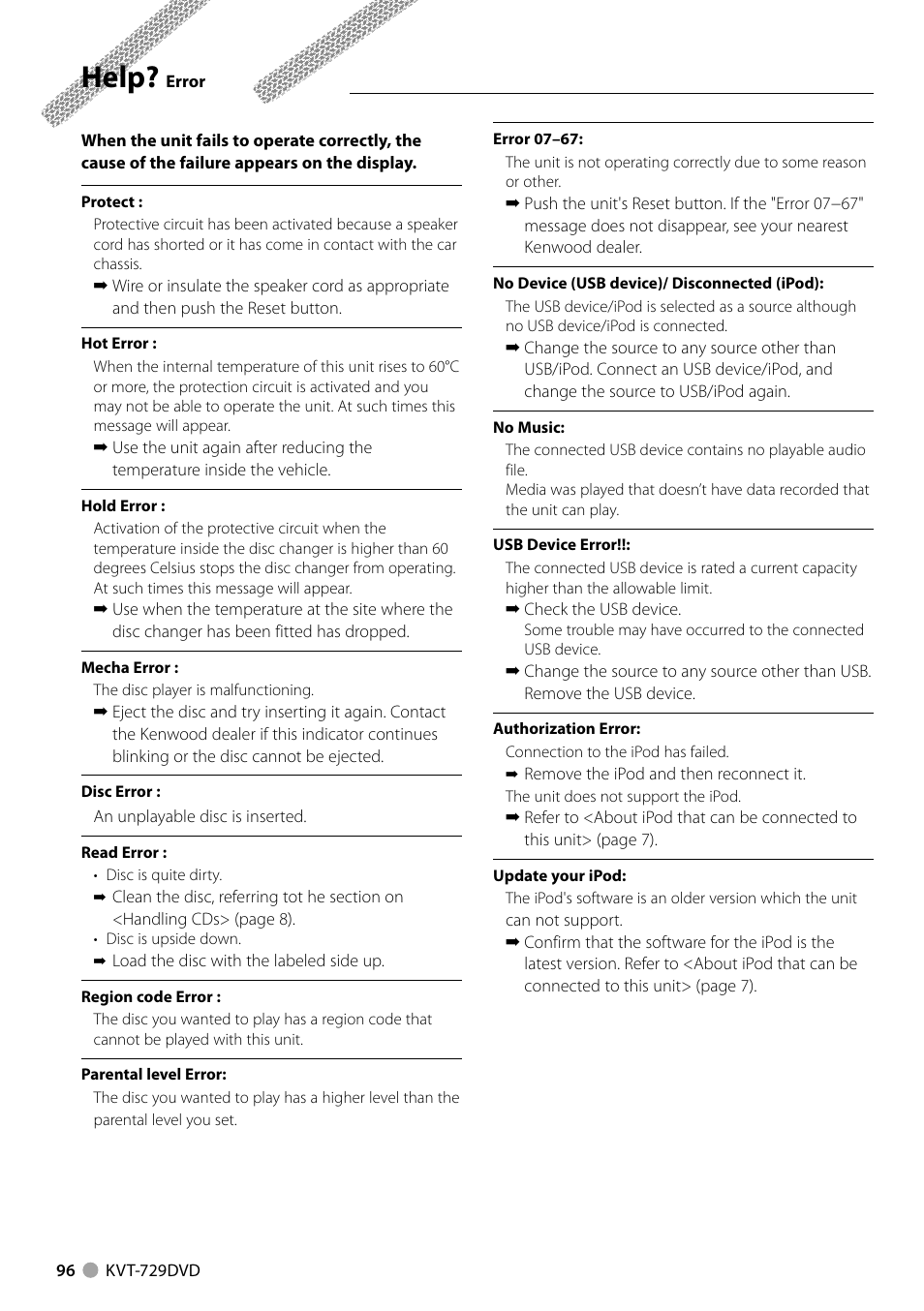 Help | Kenwood KVT-729DVD User Manual | Page 96 / 100