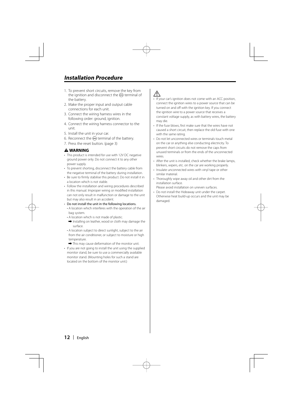 Installation procedure | Kenwood LZ-702W User Manual | Page 12 / 132
