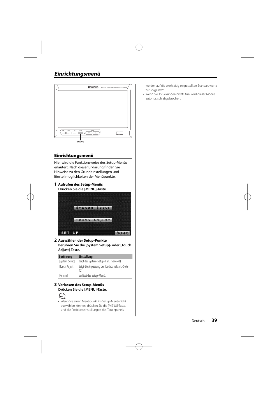 Einrichtungsmenü | Kenwood LZ-702W User Manual | Page 39 / 132
