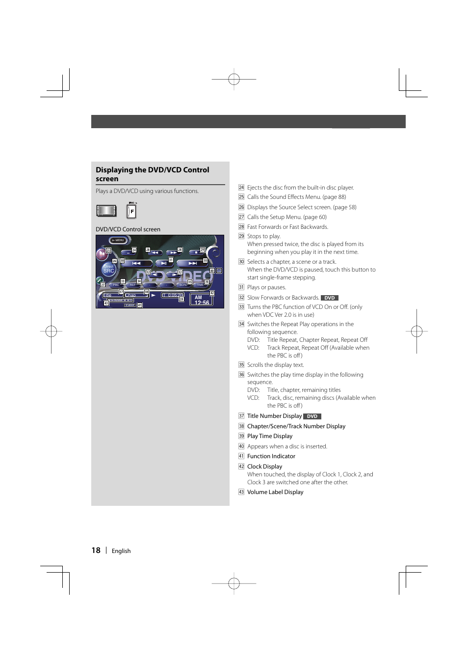 Dvd video, Displaying the dvd/vcd control screen | Kenwood DDX8017 User Manual | Page 18 / 108