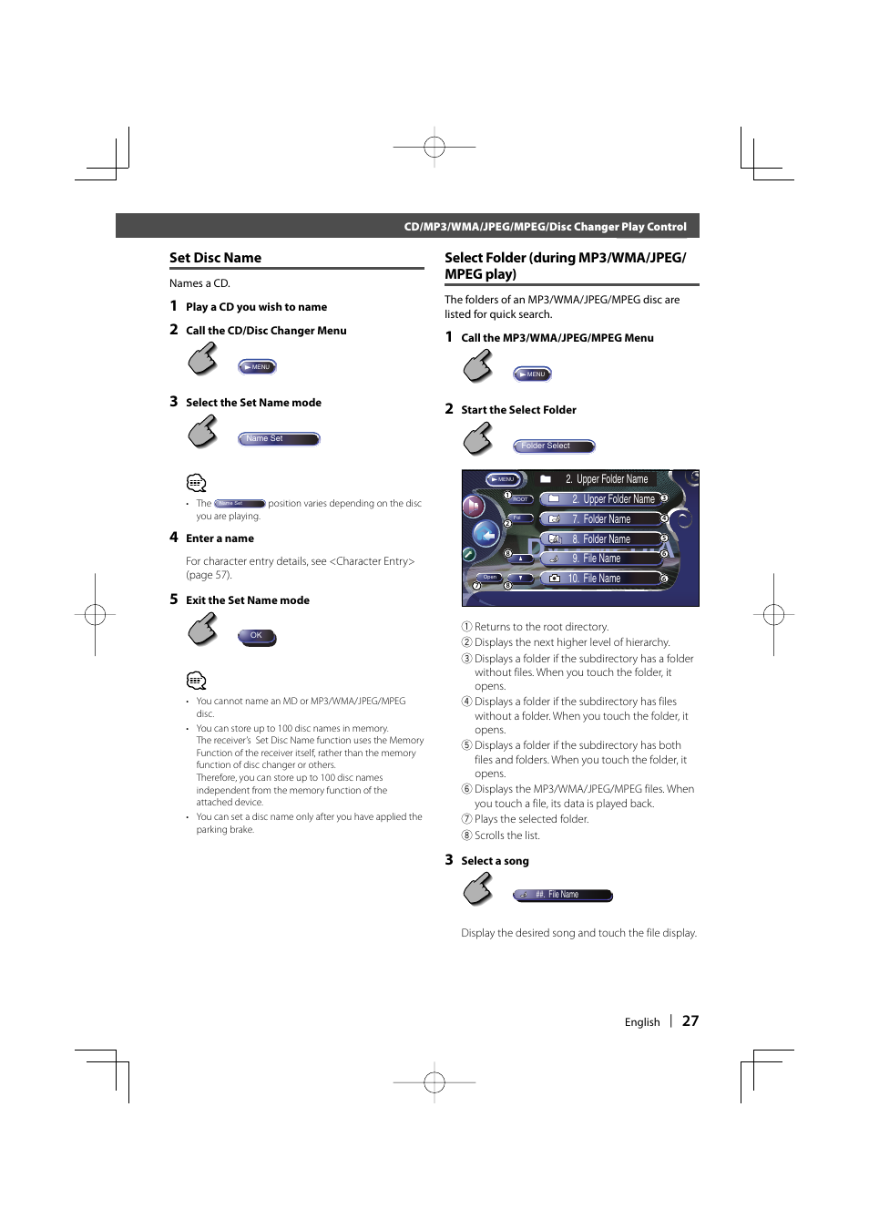 Dvd media, Before use, Set disc name | Select folder (during mp3/wma/jpeg/ mpeg play) | Kenwood DDX8017 User Manual | Page 27 / 108