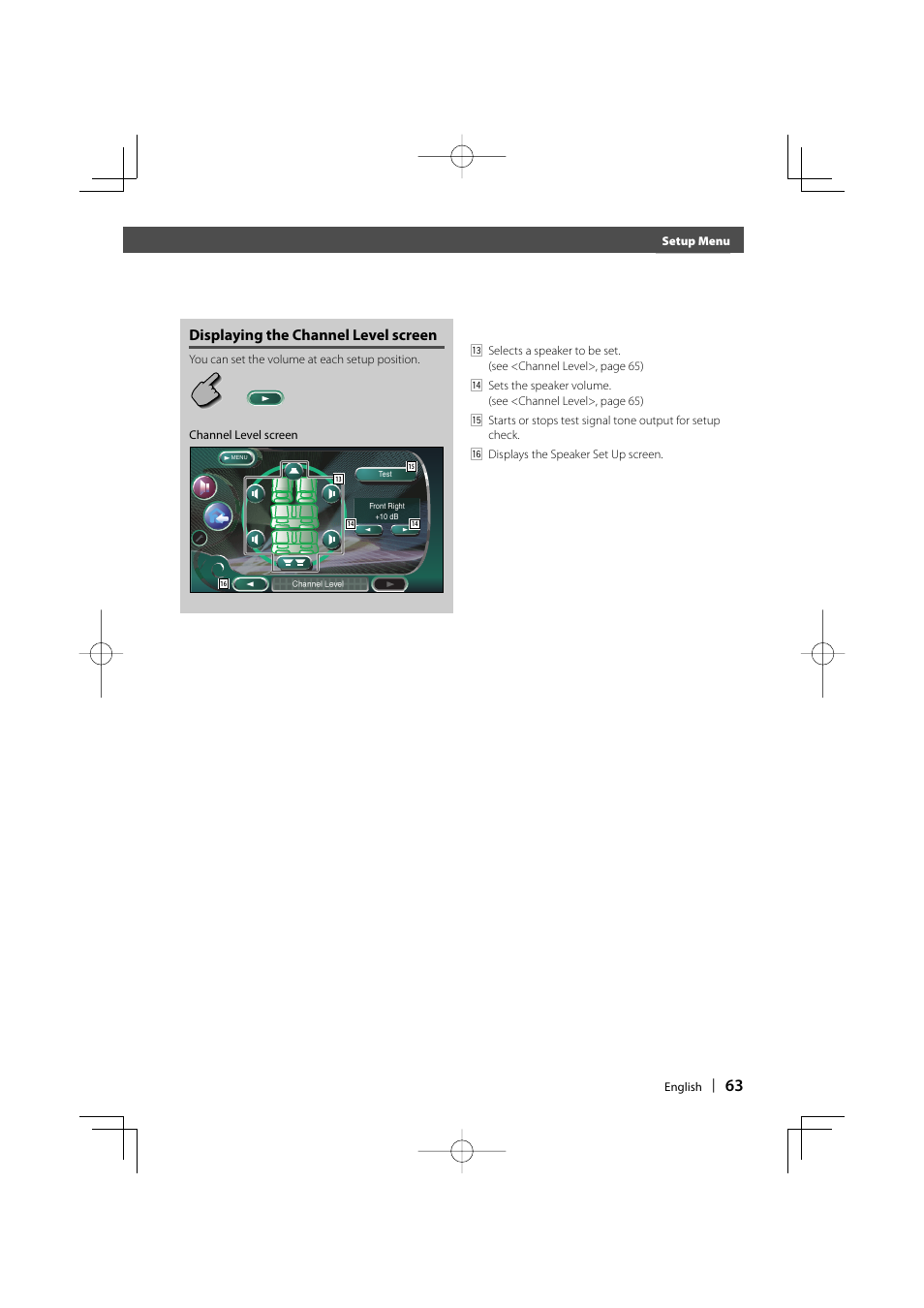 Before use, Displaying the channel level screen | Kenwood DDX8017 User Manual | Page 63 / 108