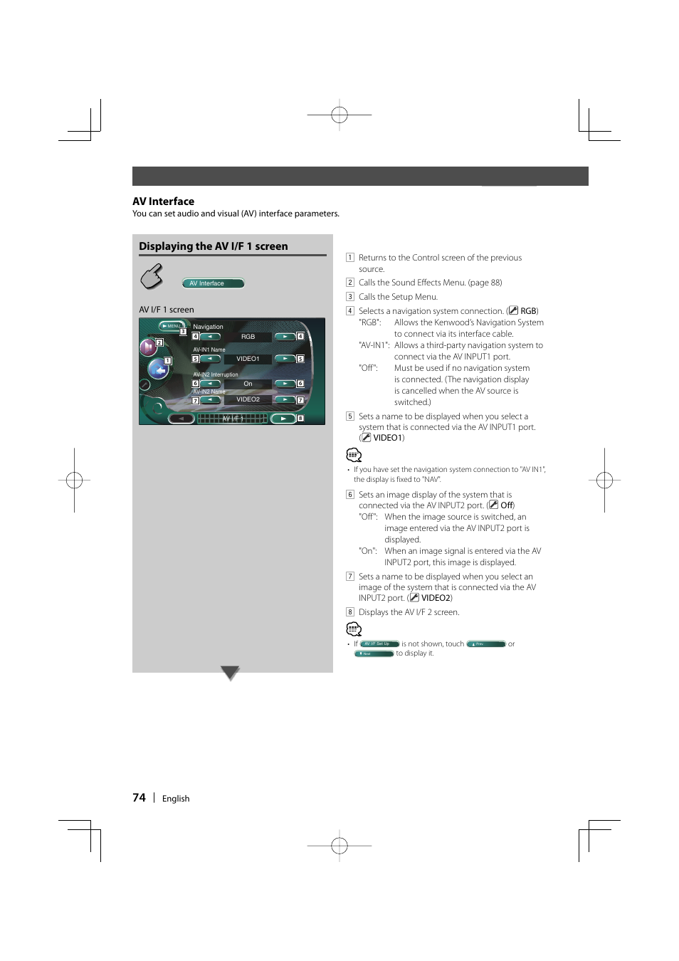 Av interface, Displaying the av i/f 1 screen | Kenwood DDX8017 User Manual | Page 74 / 108