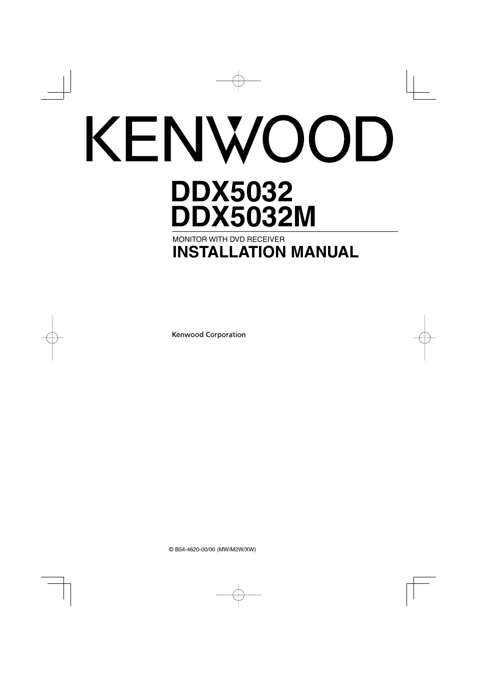 Kenwood DDX5032 User Manual | 32 pages