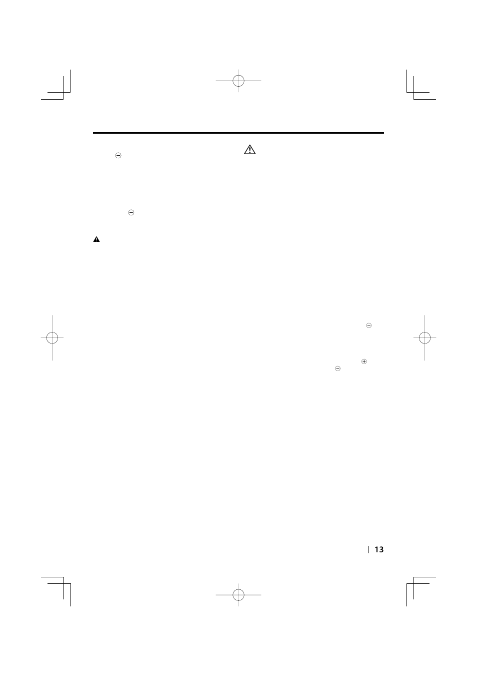 Kenwood DDX5032 User Manual | Page 13 / 32