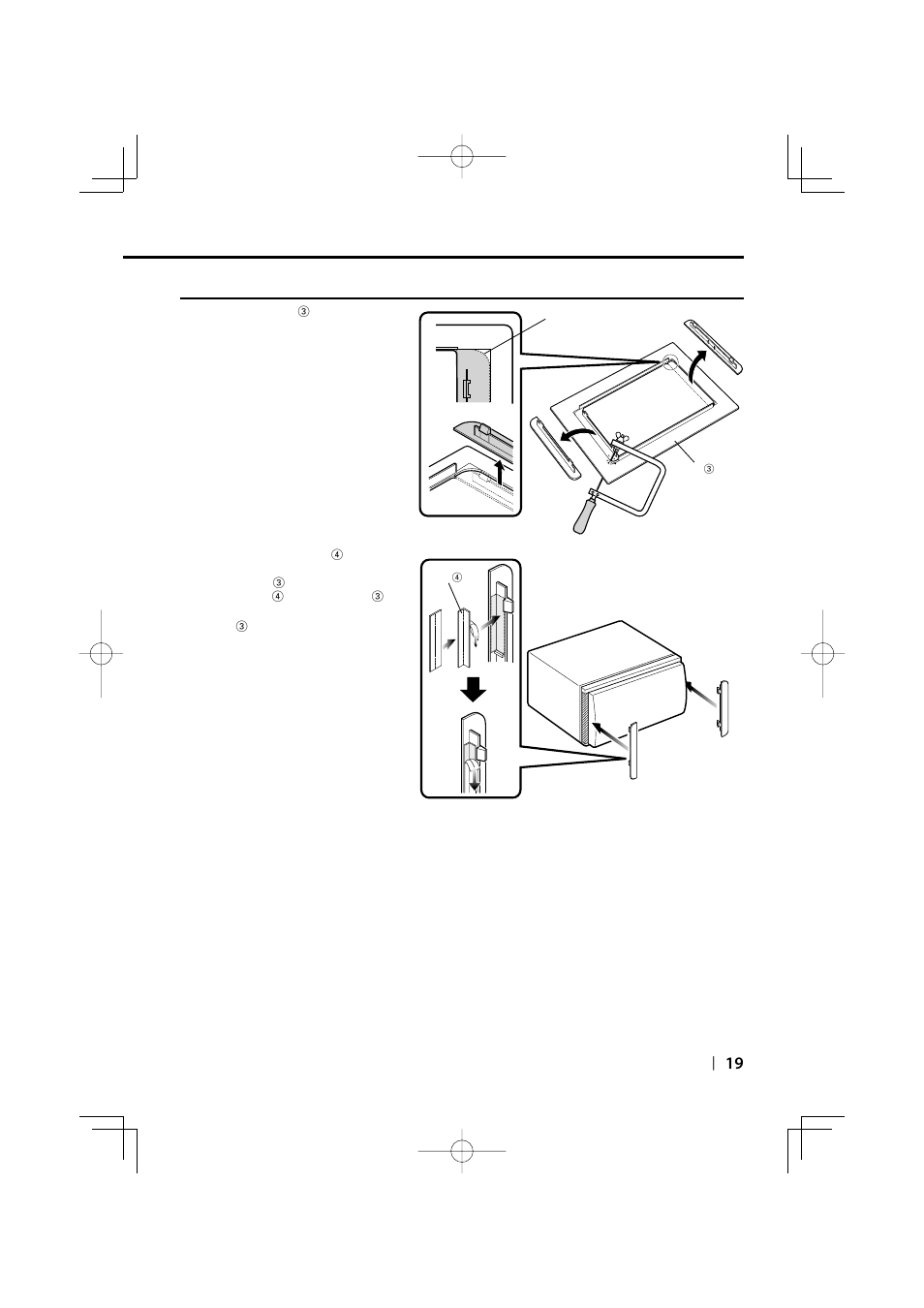 Kenwood DDX5032 User Manual | Page 19 / 32