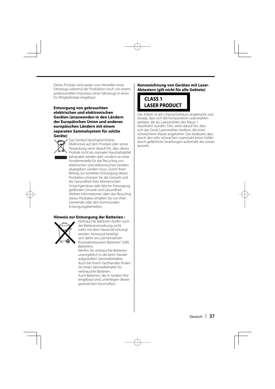 Kenwood KDC-W3534 User Manual | Page 37 / 96