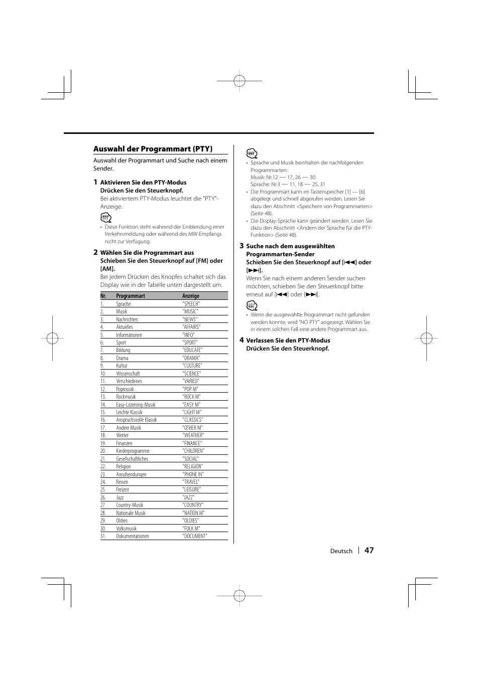 Auswahl der programmart (pty) | Kenwood KDC-W3534 User Manual | Page 47 / 96