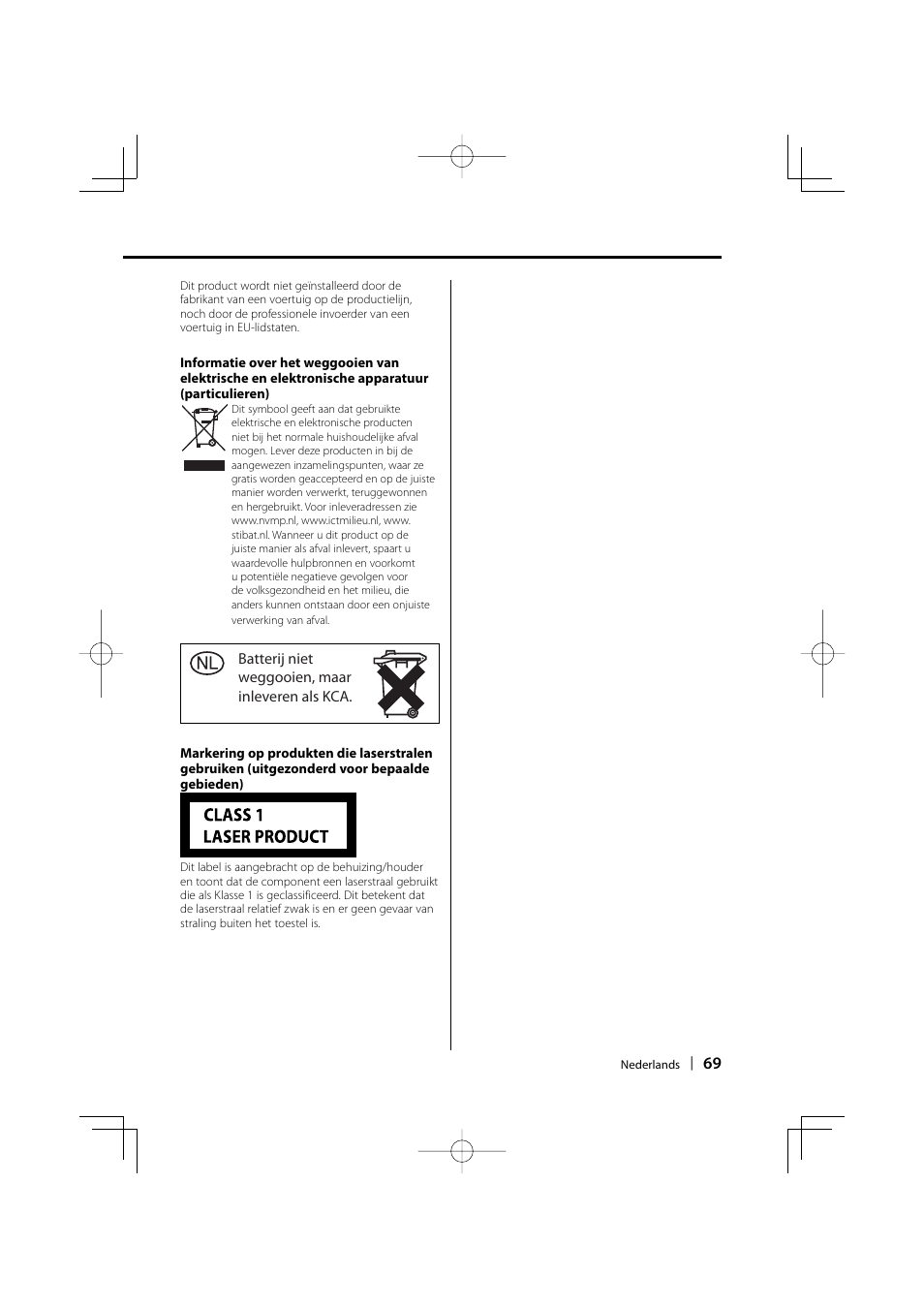 Kenwood KDC-W3534 User Manual | Page 69 / 96