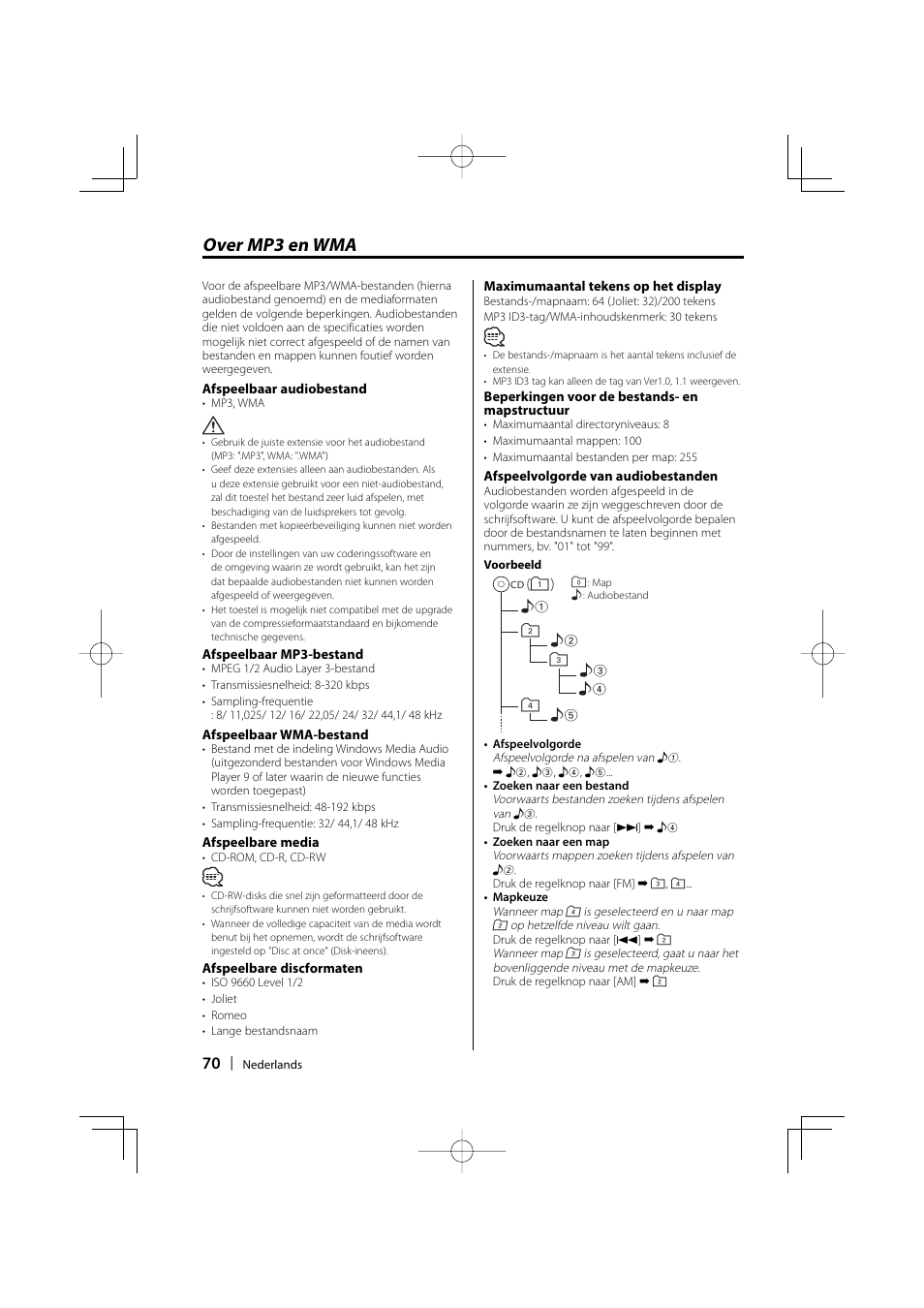 Over mp3 en wma | Kenwood KDC-W3534 User Manual | Page 70 / 96