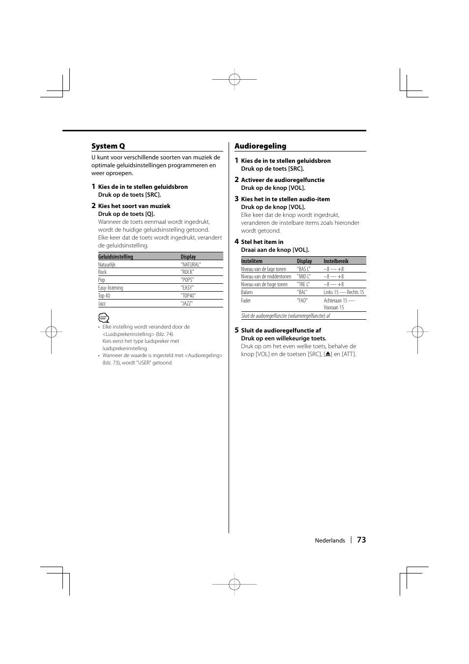 Kenwood KDC-W3534 User Manual | Page 73 / 96