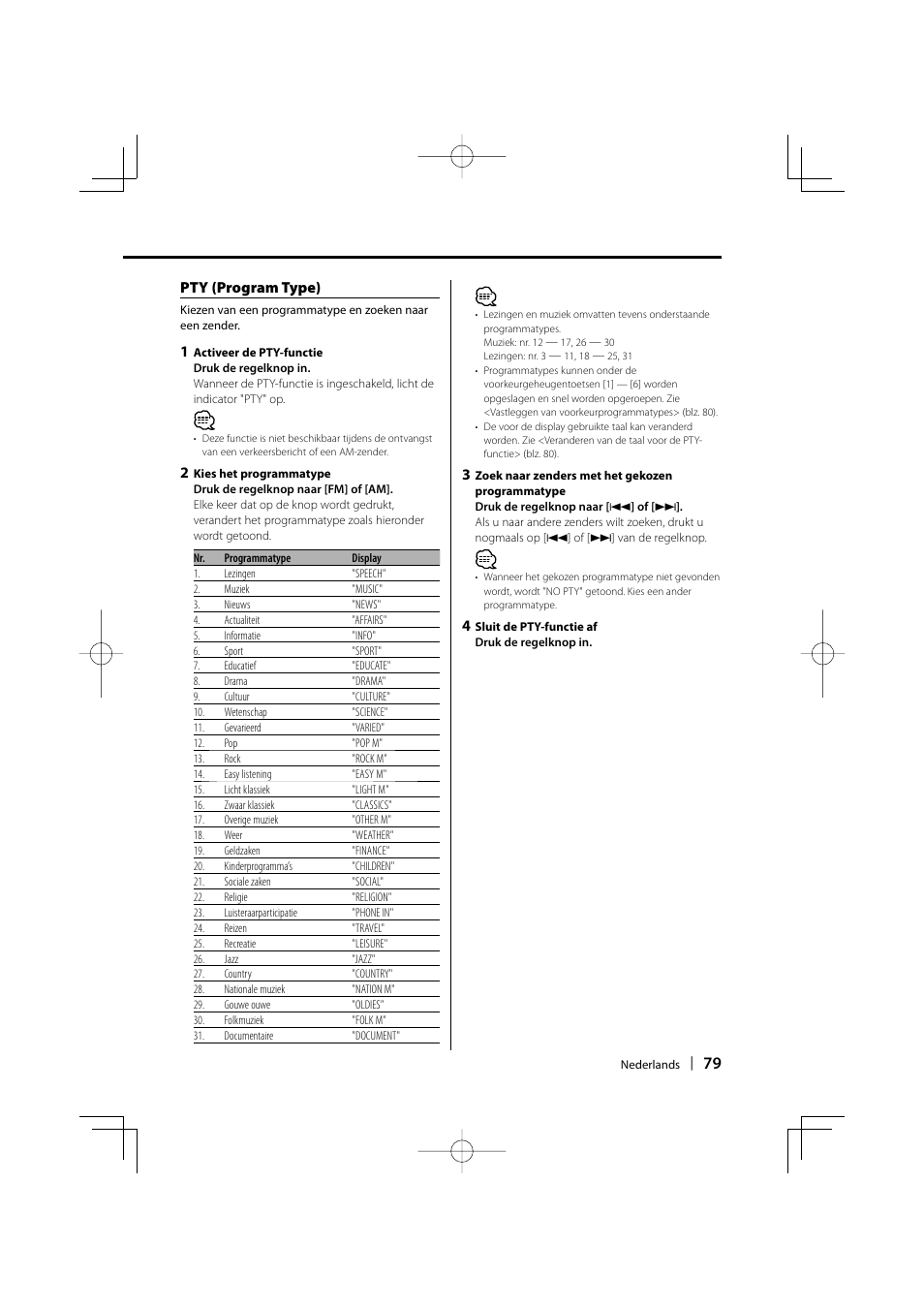Pty (program type) | Kenwood KDC-W3534 User Manual | Page 79 / 96