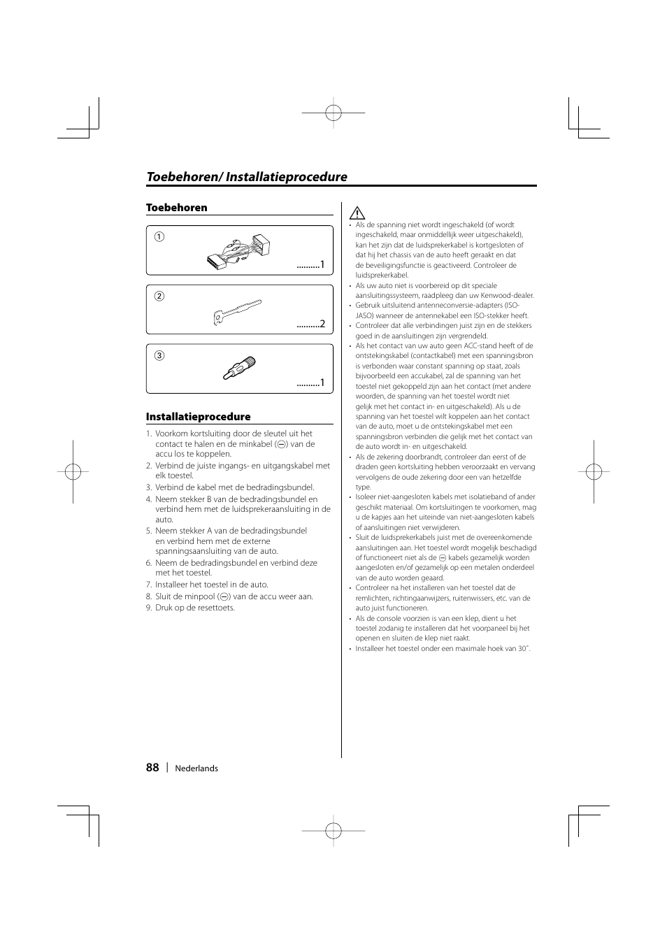 Toebehoren/ installatieprocedure | Kenwood KDC-W3534 User Manual | Page 88 / 96