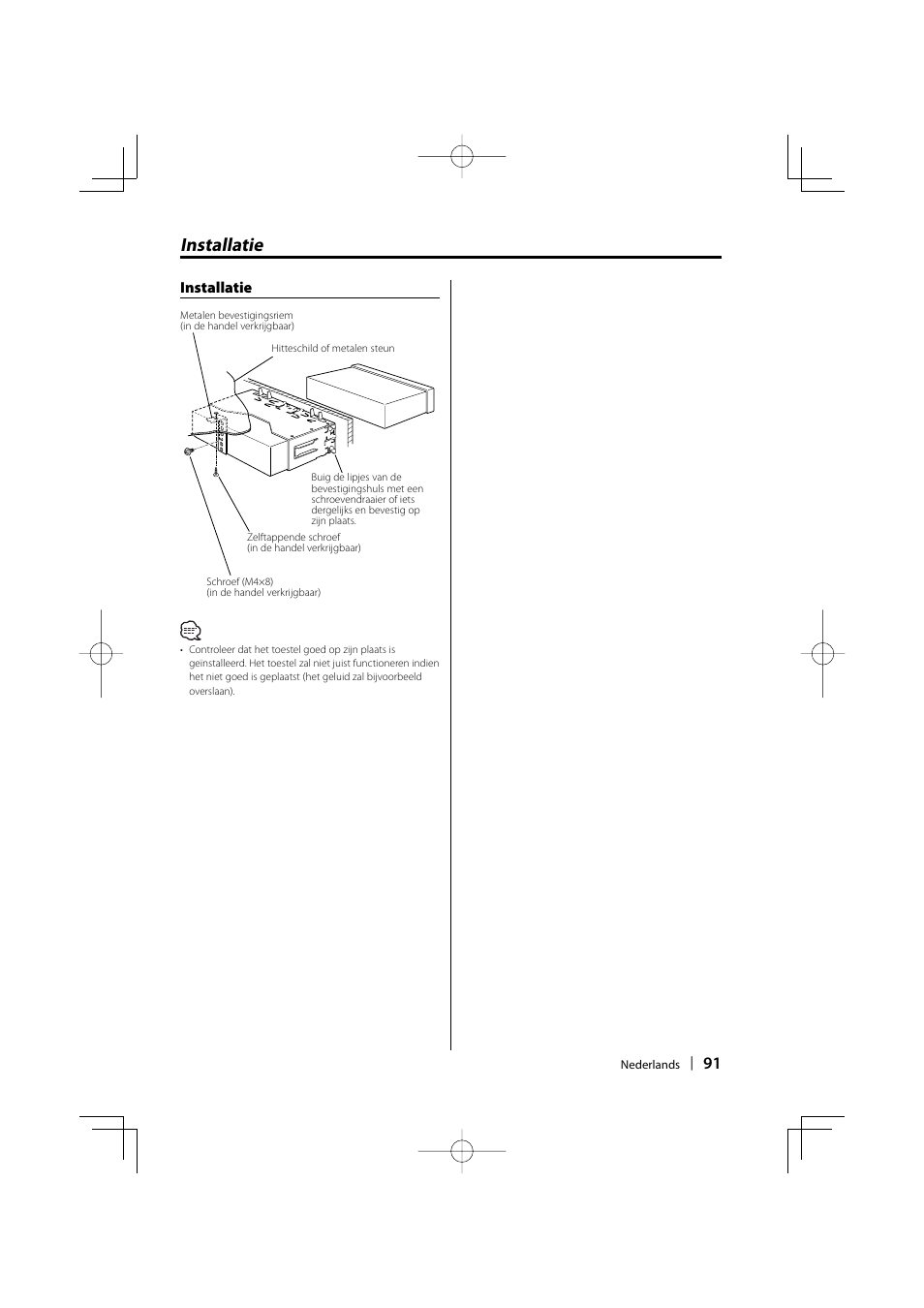 Installatie | Kenwood KDC-W3534 User Manual | Page 91 / 96