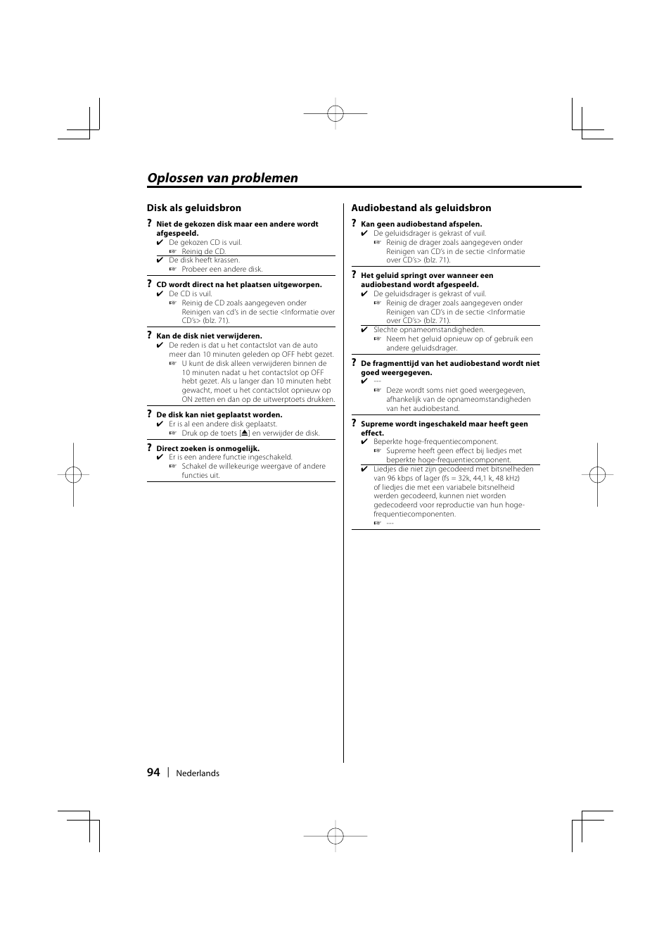 Oplossen van problemen | Kenwood KDC-W3534 User Manual | Page 94 / 96