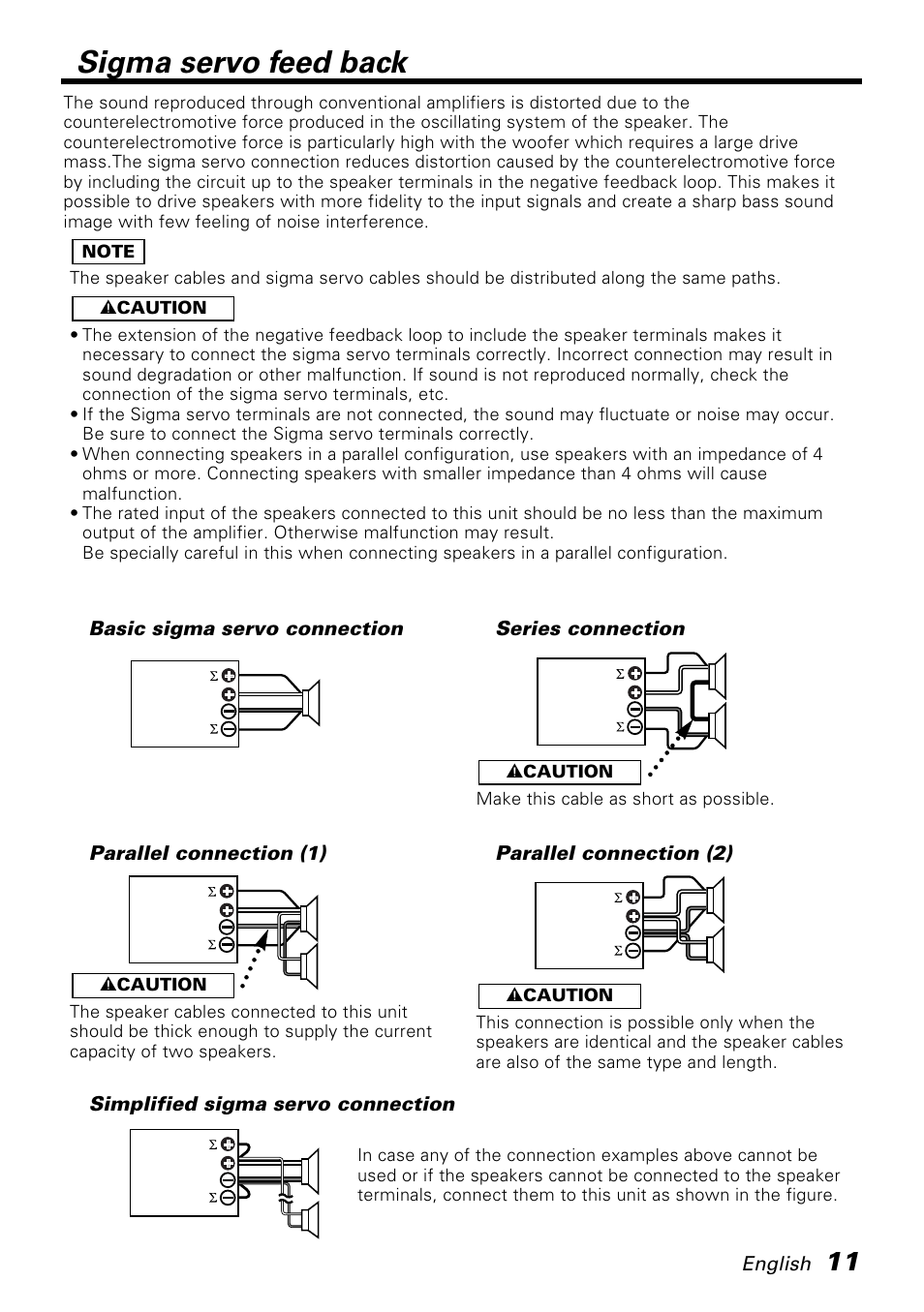 Sigma servo feed back | Kenwood KAC-PS401M User Manual | Page 11 / 13