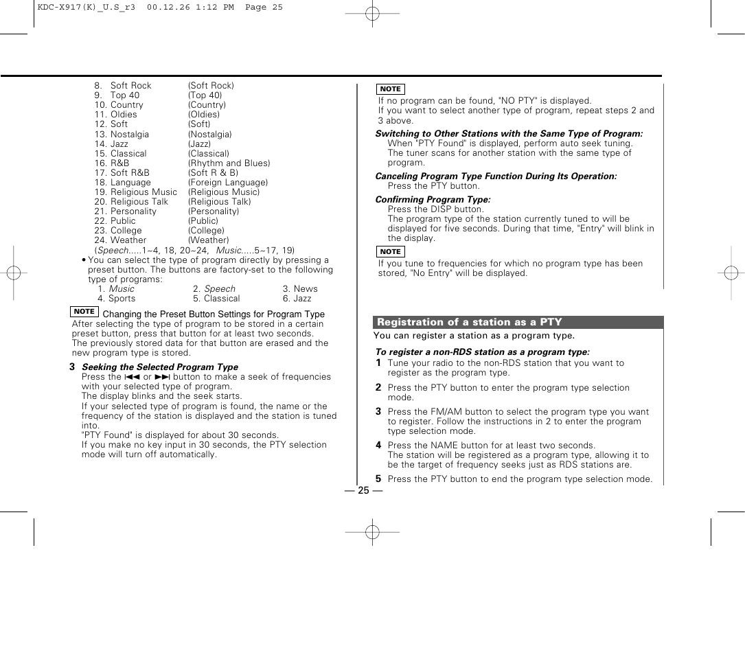 Registration of a station as a pty | Kenwood KDC-9017 User Manual | Page 25 / 52