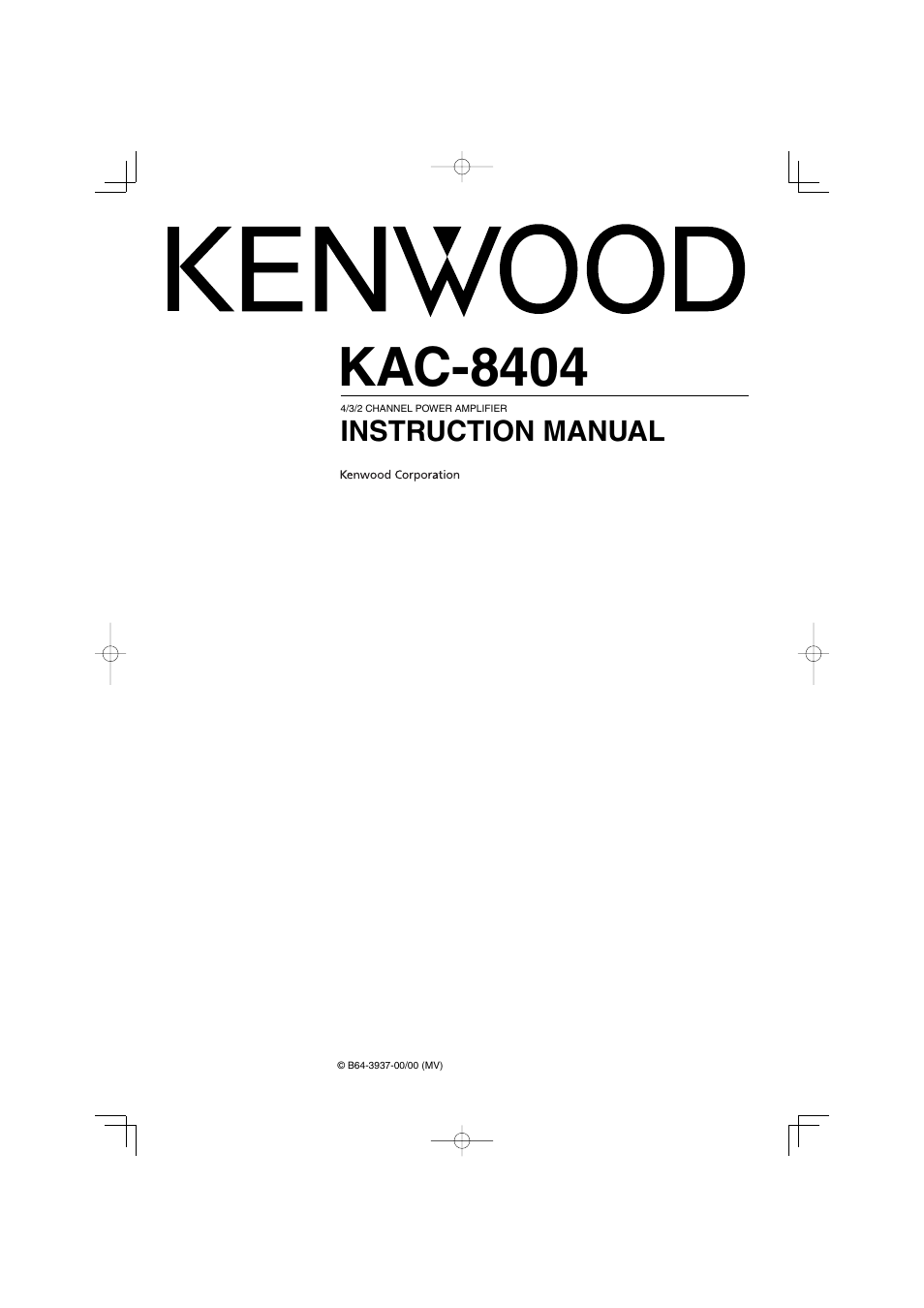 Kenwood KAC-8404 User Manual | 6 pages