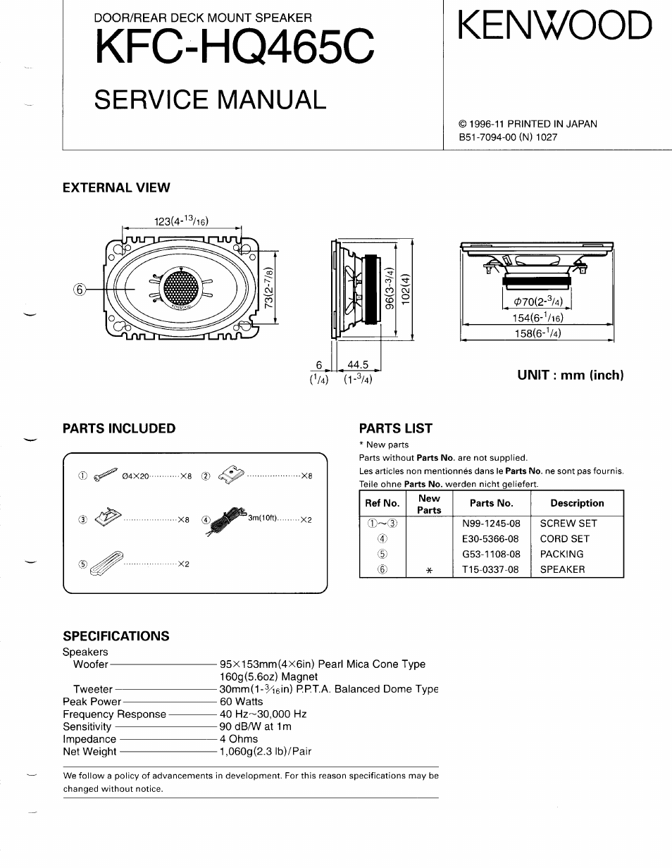 Kenwood Door/Rear Deck Mount Speaker KFC-HQ465C User Manual | 1 page
