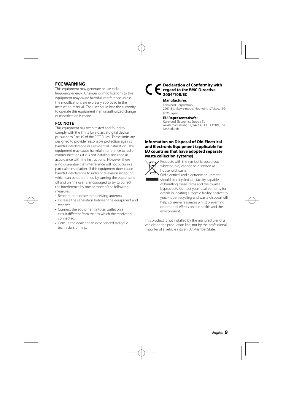 Kenwood KAC-7404 User Manual | Page 9 / 9