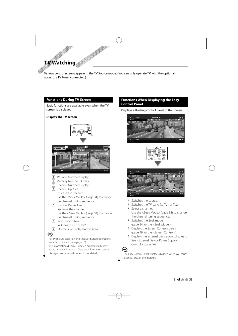 Tv watching, Functions during tv screen, Functions when displaying the easy control panel | English 33, Displays a floating control panel in the screen | Kenwood KOS-V1000 User Manual | Page 33 / 92