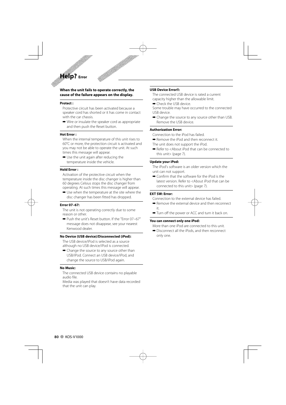 Help | Kenwood KOS-V1000 User Manual | Page 80 / 92