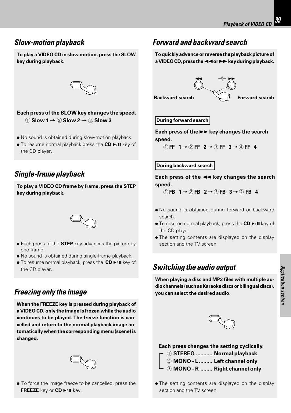 Slow-motion playback, Single-frame playback, Switching the audio output | Kenwood HM-353V User Manual | Page 39 / 56