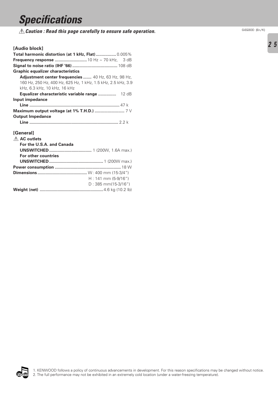 Specifications | Kenwood G-EQ300 User Manual | Page 25 / 28